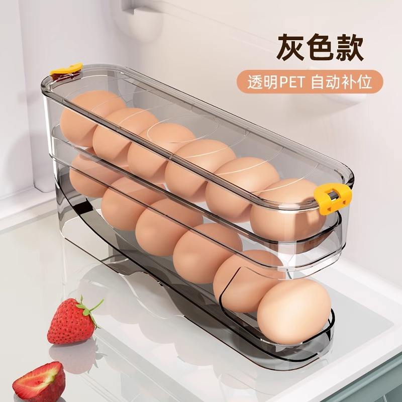 Double layer gray transparent model