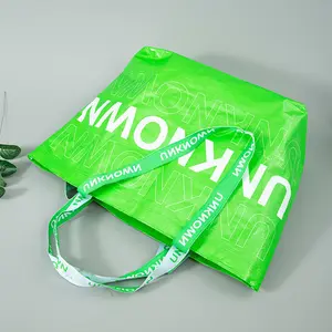 पेशेवर निर्माता आपूर्तिकर्ता का कस्टम पैटर्न लैमिनेटेड पर्यावरण-अनुकूल पीपी बुना शॉपिंग बैग पुन: प्रयोज्य पैकेजिंग बनाया गया