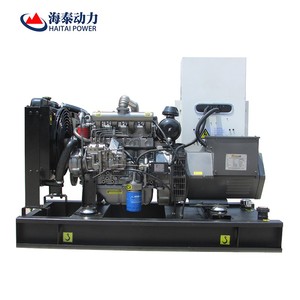 Generador Diésel de Arranque Automático con Control Remoto ATS ISO CE 20KW 30KW 50KW 80KW 100KW 150KW 200KW 300KW 500KW 1000KW de Bastidor Abierto - Product Image 1