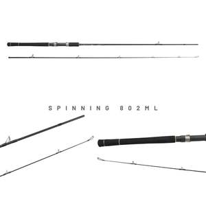 Caña <span class=keywords><strong>de</strong></span> <span class=keywords><strong>Pescar</strong></span> Giratoria S802/2.4m <span class=keywords><strong>de</strong></span> Peso Medio, 2 Secciones, Anillas FUJI, Peso Máximo <span class=keywords><strong>de</strong></span> Arrastre <span class=keywords><strong>10</strong></span> kg, Precio OEM - Product Image 1