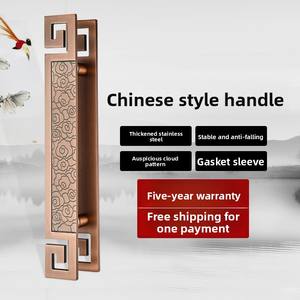 Plaque en <span class=keywords><strong>aluminium</strong></span> moderne motif nuage de bon augure haut de gamme luxe ambidextre Durable hôtel porte en bois massif poignée de porte en verre ensemble - Product Image 3