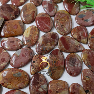 Jaspe Breccia Orbiculaire Qualité A, Cabochon 100% Naturel, Pierre Précieuse Libre pour la Fabrication de Bijoux - Product Image 2