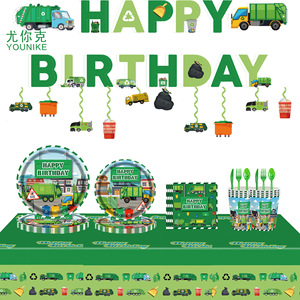 Assiettes en papier sur le thème du camion poubelle, vaisselle jetable pour fête d'anniversaire des enfants, style dessin animé, design écologique - Product Image 5