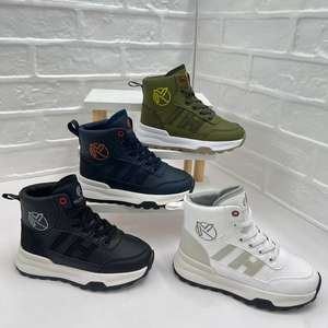 2025 nouvelle usine de mode personnalisé Style sportif anti-<span class=keywords><strong>d</strong></span>érapant résistant à l'usure léger coton doublure <span class=keywords><strong>hiver</strong></span> garçons filles neige - Product Image 1