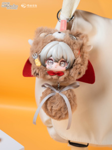 Jouet tendance en peluche en boîte mystère avec figurines d'animaux mignons, <span class=keywords><strong>mini</strong></span> décoration suspendue pour collection et cadeau pour amis - Product Image 6