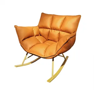 Steel frame structure living room sex muscle husk rocking chair for adults