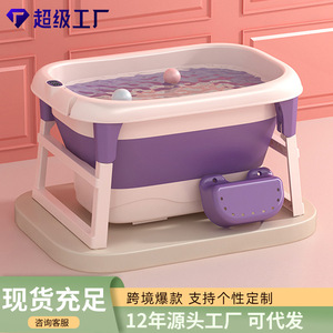 WOW Bañera Plegable para Bebé de 19 cm, Diseño Compacto para Espacios Pequeños, Multifuncional con Medición de Temperatura - Product Image 5
