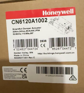 ตัวควบคุมระบบอัตโนมัติอาคารซีรีส์โอเพ่นของคอมฟอร์ทพอยท์ รุ่น CN7220A2007/CN7505A2001/CN7510A2001/CN6120A1002 - Product Image 2