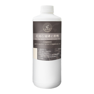 Mastic liquide antidérapant de ménage, pour carreaux en granit et en céramique - Product Image 3