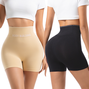 Pantaloni modellanti per il corpo a vita alta e traspiranti e traspiranti ad alta elasticità e confortevole per modellare il corpo. - Product Image 2