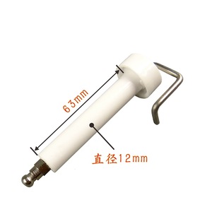 Bâton d'allumage en céramique Leading Dreams, 7 cm, type fixe, pour accessoires de chauffe-eau et de cuisinière - Product Image 3