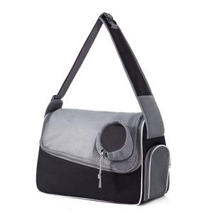 <span class=keywords><strong>Sac</strong></span> de transport <span class=keywords><strong>pour</strong></span> chat et petits chiens léger <span class=keywords><strong>sac</strong></span> à bandoulière <span class=keywords><strong>pour</strong></span> animaux de compagnie <span class=keywords><strong>sac</strong></span> de voyage respirant en velours côtelé lavable <span class=keywords><strong>pour</strong></span> <span class=keywords><strong>Chihuahua</strong></span> - Product Image 1