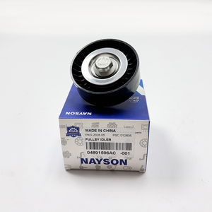 ลูกรอกดันสายพานเครื่องยนต์ Nayson 04891596AC สำหรับรถจี๊ป ดอดจ์ ไครสเลอร์ 2.0L 2.4L ปี 2007-2020 - Product Image 3