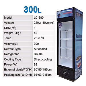 Refroidisseur debout <span class=keywords><strong>réfrigérateur</strong></span> magasin porte en verre affichage <span class=keywords><strong>réfrigérateur</strong></span> armoire à vin visible commercial vertical vitrine de boissons - Product Image 4