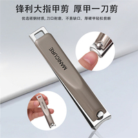 WELLFLYER MS-1331 Vente en gros de ciseaux à ongles classiques durables de haute valeur, ensemble de 4 pièces, logo personnalisé, acier au carbone, pour manucure