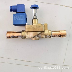 Válvula Solenoide Hdf10h02 AC 24-60V de Montaje en Pared Anticorrosión para Sistemas HVAC - Product Image 4