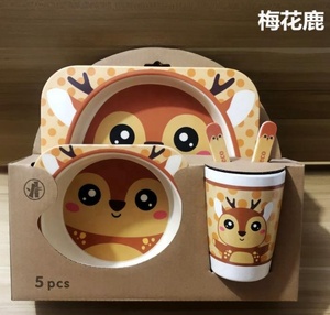 Service de table pour bébé et enfant, motif animal mignon, fibre de <span class=keywords><strong>bambou</strong></span>, <span class=keywords><strong>vaisselle</strong></span> pour enfants - Product Image 6