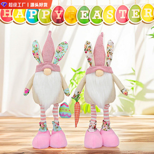 Standing <b>Easter</b> Gnome Plush With Bunny Ears Long Legs Handmade Swedish Tomte for Spring Farmhouse Home Decor Holiday Party <b>Gift</b> - Product Image 2
