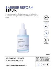 เซรั่มบำรุงผิวหน้า 30 มล. ช่วยเติมความชุ่มชื้น ลดเลือนริ้วรอย ฟื้นฟูเกราะป้องกันผิว สูตรวีแกน ปราศจากการทดลองกับสัตว์ ด้วยไฮยาลูรอนิค แอซิด เหมาะสำหรับทุกสภาพผิว - Product Image 3