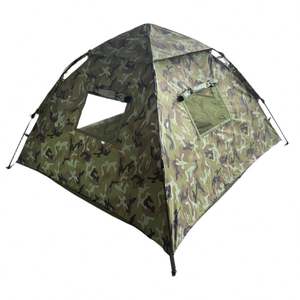 Carpa de Verano para Viajes al Aire Libre Woqi, Carpa Individual con Protección UV, Impermeable, para Escalar y Acampar, Diseño de Camuflaje Familiar, Cuadrada - Product Image 4
