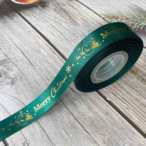 Ruban en polyester satiné double face avec feuille d'or pour emballage de boîte cadeau de Noël, décoration de fête - Product Image 5