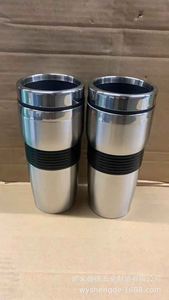 Vaso Térmico de Acero Inoxidable de Diseño Moderno para Adultos, Aislado al Vacío, Ideal para Viajes, Capacidad de 450 ml, Taza de Viaje para Auto, Botella - Product Image 2