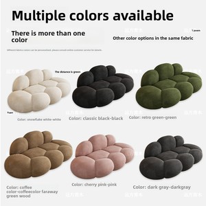 Canapé Nuage en Laine d'Agneau Style Crème, Inclinable, Anti-griffures pour Salon, Maison, Petit Appartement, Réception – Tissu Créatif <span class=keywords><strong>de</strong></span> Designer - Product Image 5