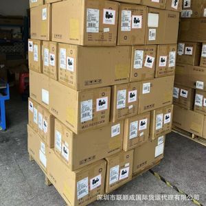 บริการโลจิสติกส์คลังสินค้าฮ่องกง เหลียนซุนเฉิง บริการจัดเก็บและจัดส่งสินค้าทั่วไป พร้อมบริการติดตาม - Product Image 1