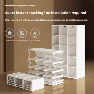 モダンなシンプル折りたたみ式ワードローブ、プラスチック製ポータブルクローゼットオーガナイザー、クイック組み立て、大容量折りたたみ収納キャビネット - Product Image 6