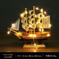 Bateau de Pirate yacht modèle 30 40cm petit bateau en bois avec lumière led déco bateau de pêche décoration de table de maison