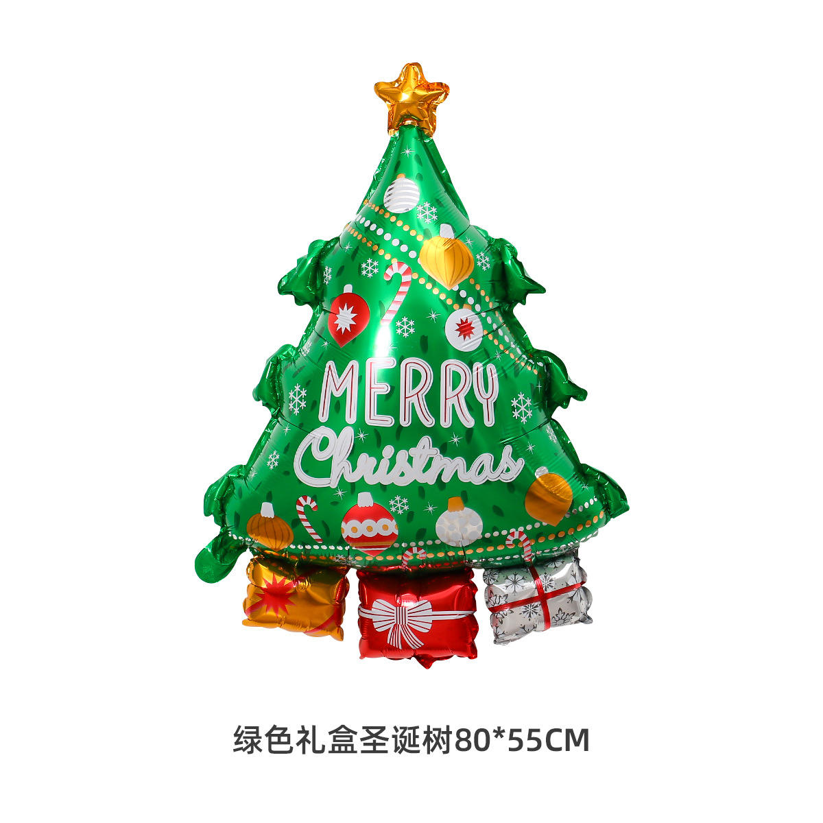 Green gift box Christmas tree