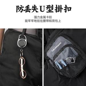 Lure Keychain Fishing Anti Loss Hand Rope Automatic Retractable Buckle Outdoor Portable Telescopic Buckle - Product Image 5