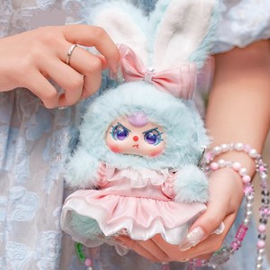 Boîte Mystère Peluche Lapin Mini Macchiato Bébé Trois, Jouet Mignon pour Décoration, Convient aux Garçons et aux Filles pour Collectionner - Product Image 2