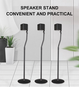 Kim loại âm thanh đứng Surround Loa đứng rạp hát tại nhà vệ tinh âm thanh nổi đứng sàn Kim Loại Nâng khung giá ba chân - Product Image 4