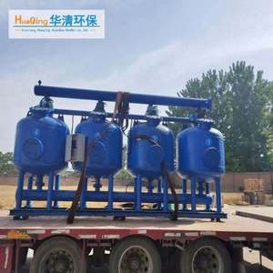 <span class=keywords><strong>Filtre</strong></span> à sable de quartz de haute qualité en acier au carbone pour piscines, <span class=keywords><strong>filtre</strong></span> à <span class=keywords><strong>eau</strong></span> Crown, sable de quartz, accessoires pour piscines - Product Image 6