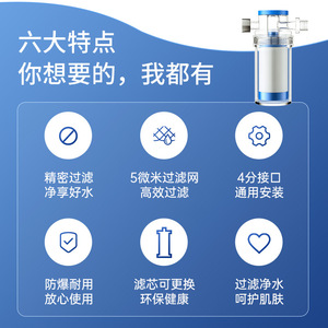 11.3ซม.*13.7ซม. - Product Image 2