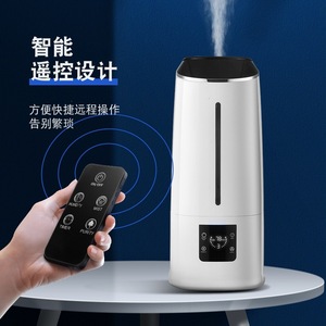 Smart <b>Humidifier</b> 6.5L Large Capacity Quiet Operation Aromatherapy Home Desktop Use - Product Image 3