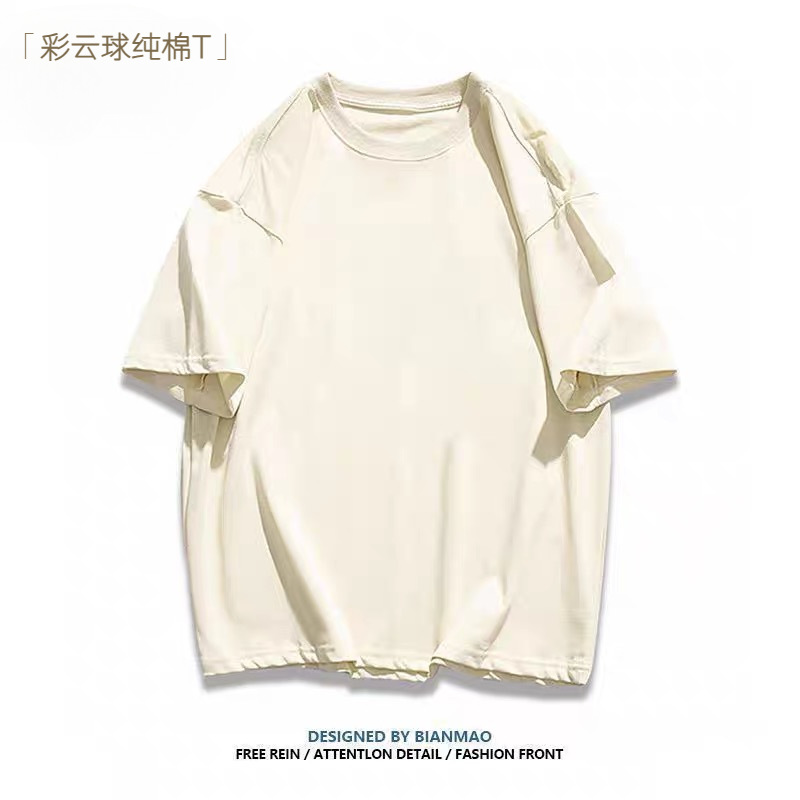 Milk apricot [heavy cotton short sleeve]]