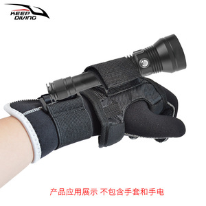 ที่ยึดไฟดำน้ำแบบไนลอนกันลื่นพร้อมตะขอและห่วง อุปกรณ์ดำน้ำ - Product Image 5