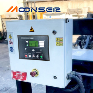 Contrôleur de Générateur Moonsen DSE5220 Démarrage Automatique Générateur Diesel Écran LCD Module de Protection Quadruple - Product Image 1