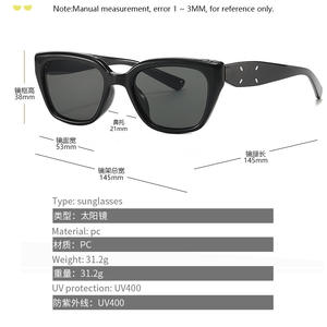 ใหม่จีเอ็ม เรโทร แคทอายแว่นกันแดดกรอบพีซีสีดำเลนส์เอซี ยูวี 400 แฟชั่นอินเทรนด์ป้องกันแสงแดดสำหรับผู้หญิงและผู้ชาย - Product Image 5