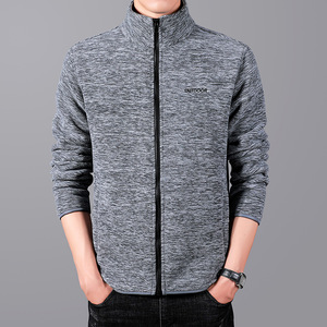 jacket without zip