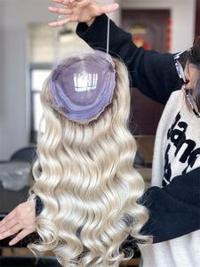 Personnalisé Fait En Gros Meilleure Qualité 8*8 Pleine Dentelle Topper Vague Femme Humaine Cheveux Topper pour Femmes Blanches - Product Image 5