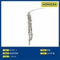 Homeera Christmas Decoration 102cm Hanging Ornament Plastic Wire Tree Decor Round Shape Silver Color - Product Image 1