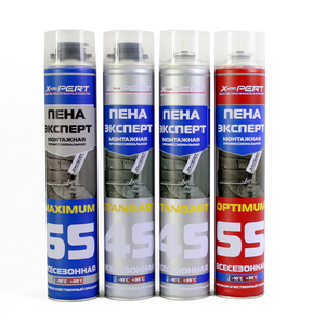 Prix de gros : Excellent kit de buses robustes pour <span class=keywords><strong>mousse</strong></span> de <span class=keywords><strong>polyuréthane</strong></span> PU à cellules fermées, à haut rendement, <span class=keywords><strong>avec</strong></span> <span class=keywords><strong>pistolet</strong></span> - Product Image 2