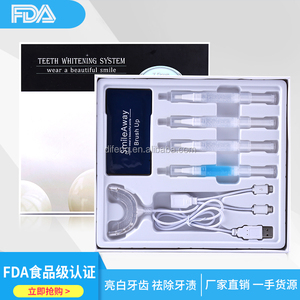 Sbiancamento dei denti Kit Professionale Nano Kit di Sbiancamento Dei Denti - Product Image 5