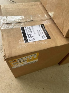 Piston C11 c13 339-8176 adapté aux pièces de moteur - Product Image 5