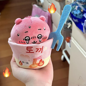 Ropa para muñecas de la serie Stock 711 Fantasy Turkey Noodle, atuendos de algodón de 10 cm para figuras, modelo FL701, 14+ Meme-worthy Bear Starfish <span class=keywords><strong>NuNu</strong></span> - Product Image 2