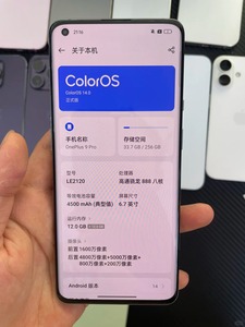 <span class=keywords><strong>OnePlus</strong></span> <span class=keywords><strong>9</strong></span> <span class=keywords><strong>Pro</strong></span> 5G con Cámara - Pantalla LTPO de 6.7 Pulgadas y 120 Hz, Carga Rápida, 12 GB + 256 GB, Versión Global, 99% Nuevo - Product Image 3