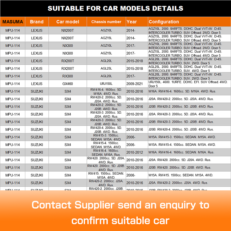 m a .出品 MC815305 BRAKE AIR BOOSTER